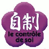Circuit des petits AS
